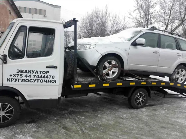 Забор авто со штрафстоянки +375447444470